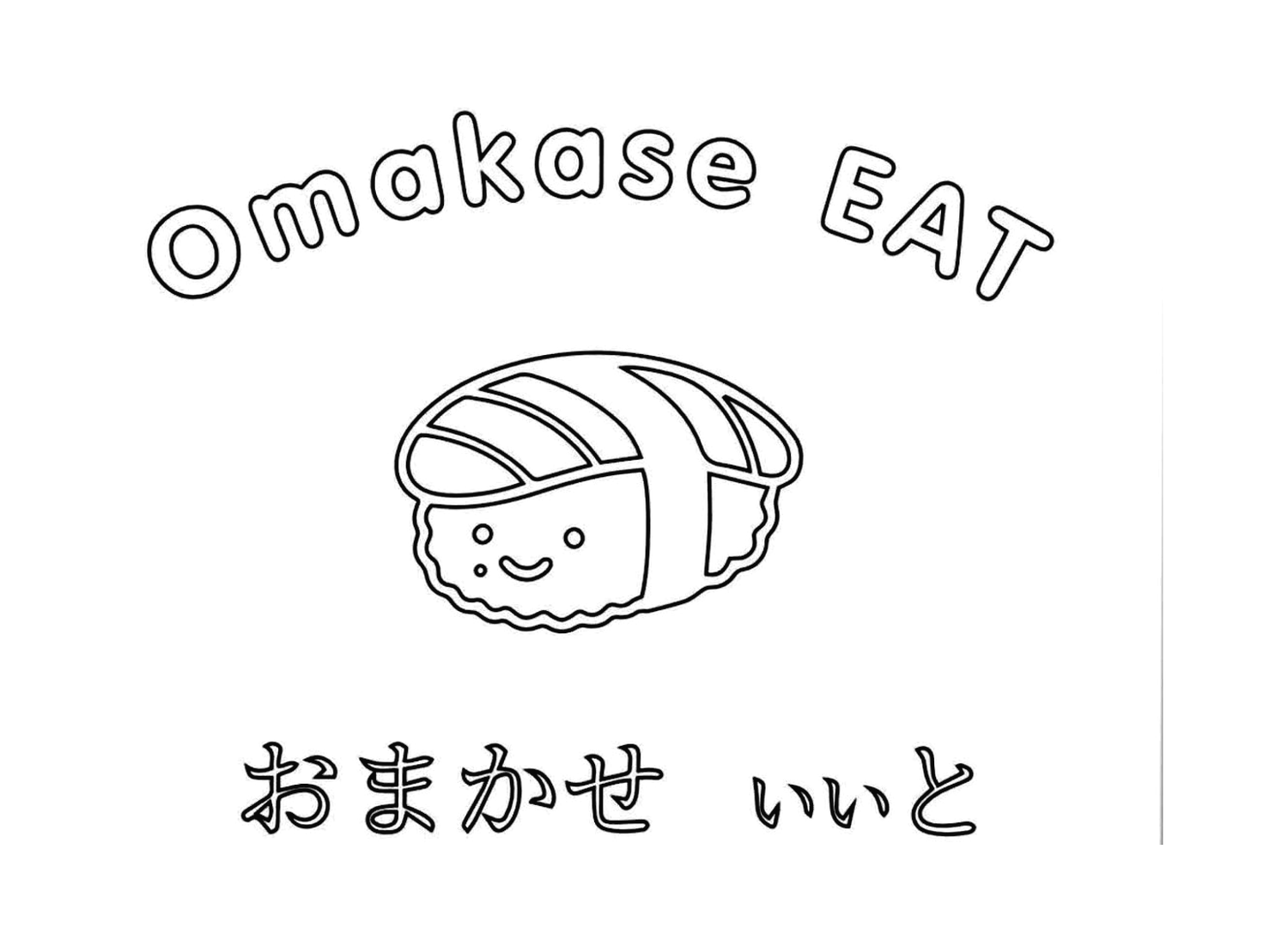 おまかせ ぃぃと logo
