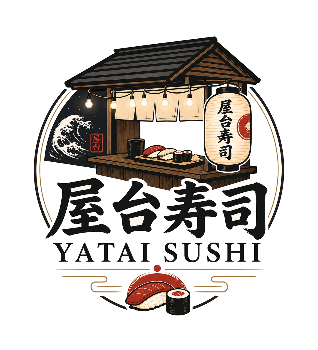 屋台寿司 logo